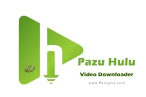 دانلود Pazu Hulu Video Downloader 1.4.6 برنامه دانلود فیلم از سایت Hulu