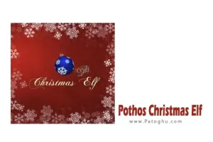 دانلود نرم افزار Pothos Christmas Elf 3.3 برنامه تم‌های رنگارنگ و شاد کریسمس