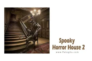 دانلود بازی خانه ترسناک شبح وار 2 برای اندروید Spooky Horror House 2 v2.1