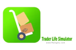 دانلود بازی شبیه ساز زندگی معامله گر برای اندروید Trader Life Simulator v2.0.17