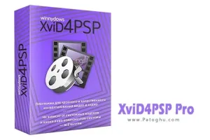 دانلود نرم افزار XviD4PSP Pro 8.1.96 برنامه قدرتمند تبدیل فرمتهای صوتی و تصویری