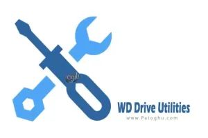 دانلود نرم افزار WD Drive Utilities 2.1.5.482 برنامه مدیریت و پیکربندی دیسکهای WD