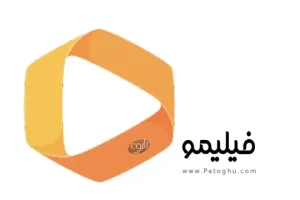 دانلود فیلیمو برای ویندوز و اندروید Filimo 4.28