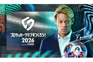 دانلود بازی کلاب قهرمانان فوتبال سگا برای اندروید SEGA Football Club Champions 2026